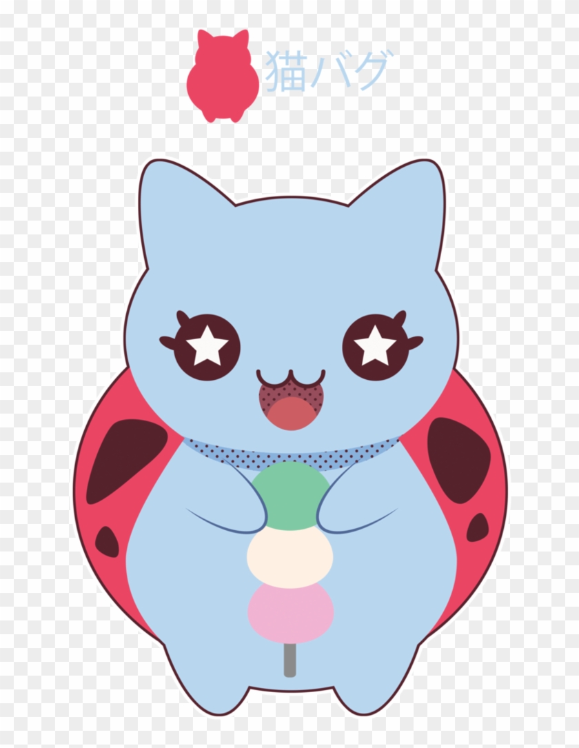Catbug Is So F*cking Kawaii - Cartoon Clipart
