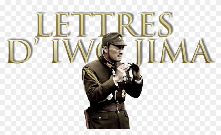 Letters From Iwo Jima Image - Album Cover Clipart #4359115