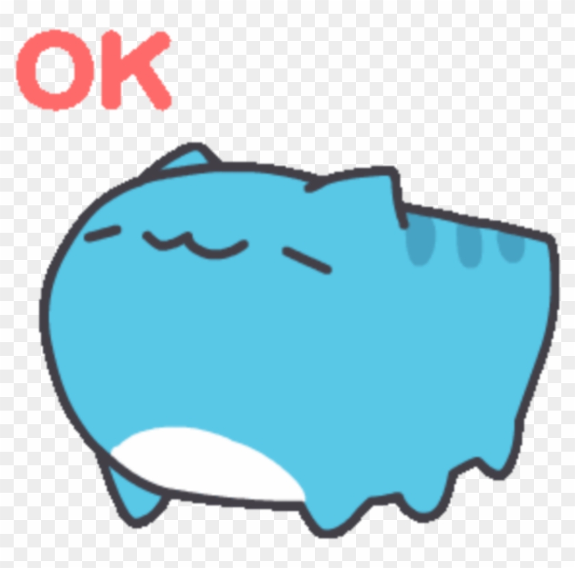 #capoo #kawaii #cute #catbug #capoocat #ok - Bugcat Capoo Gif Png Clipart #4359905