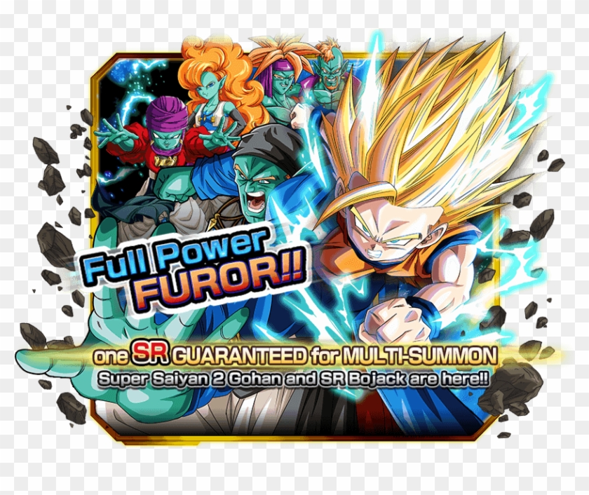 Dbz Dokkan Battle Card Images Dragon Ball Z Dokkan - Graphic Design Clipart