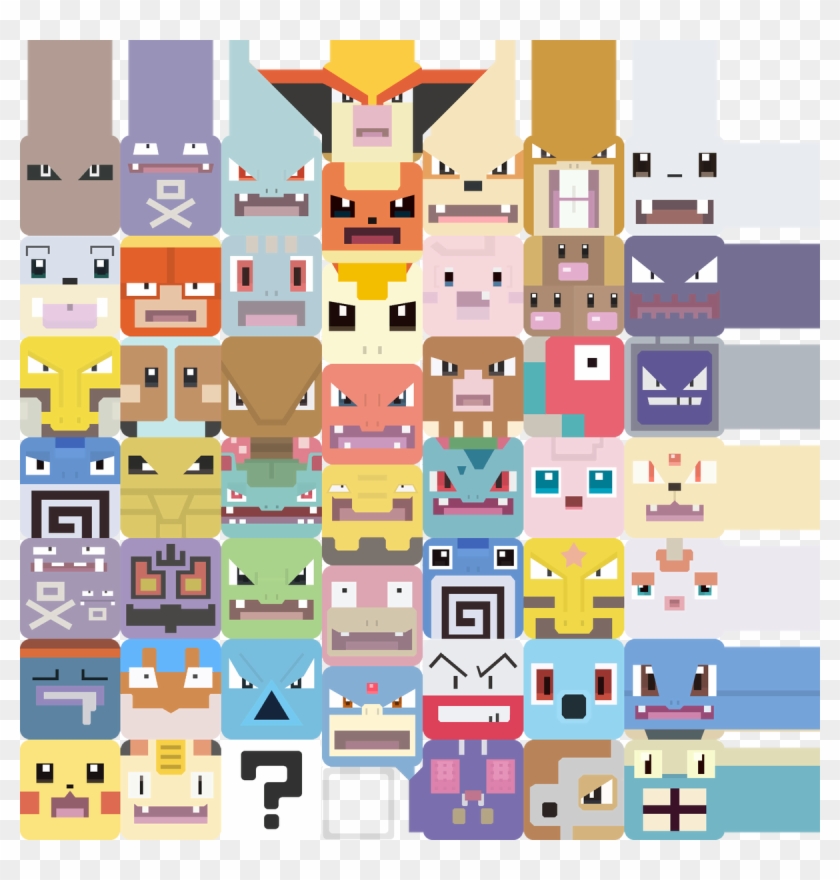 Clip Art - Png Download