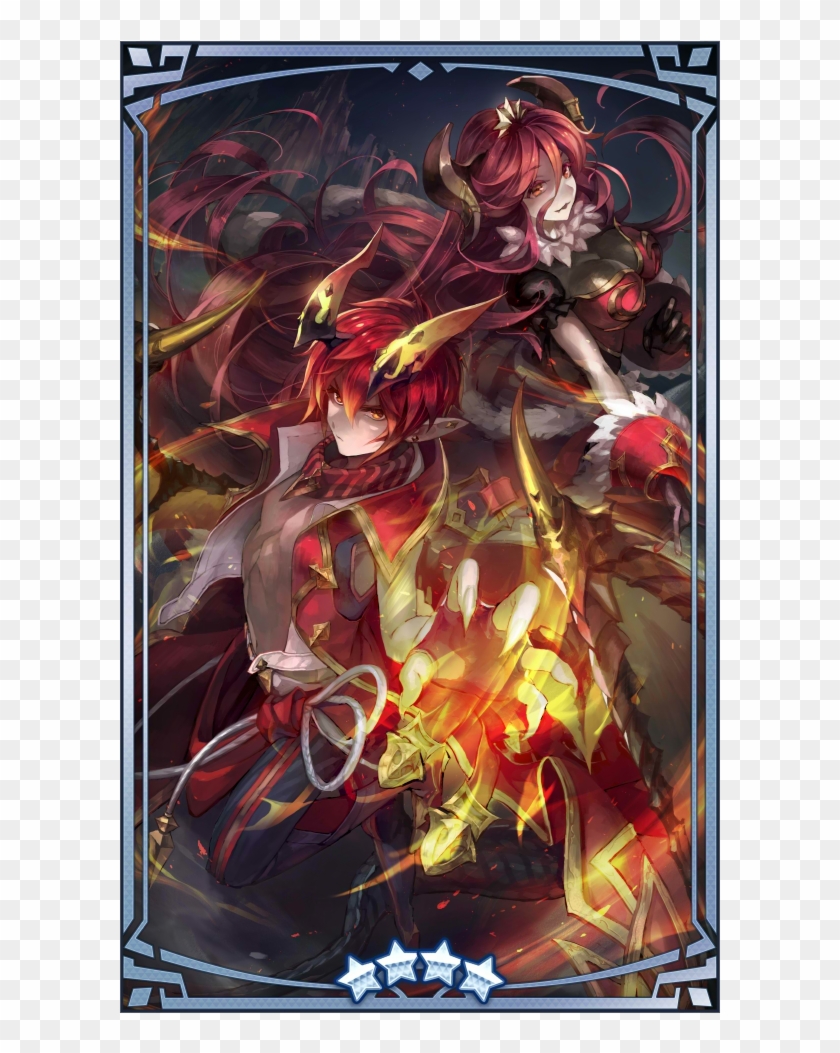 Dragalia Lost - Dragalia Lost Prometheus Clipart