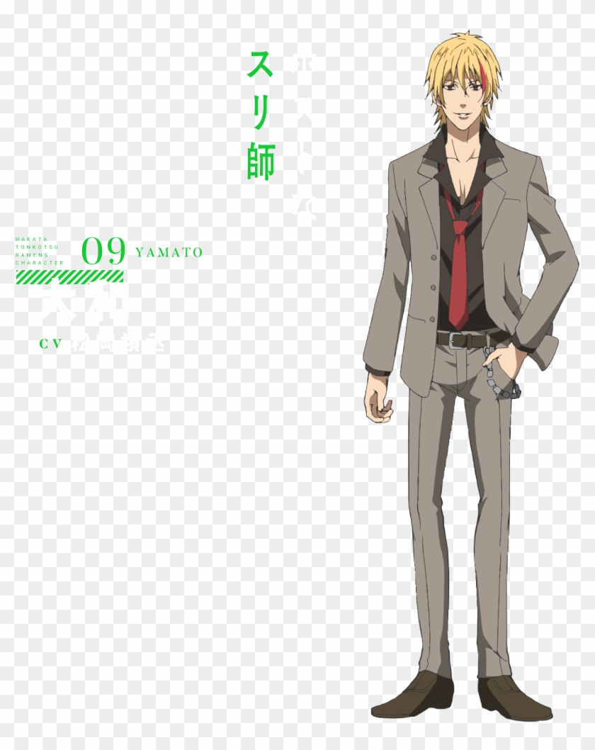 View Fullsize Yamato Image - Hakata Tonkotsu Ramens Characters Clipart
