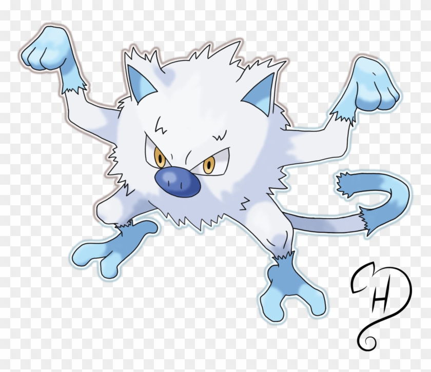 Namerian Mankey By Cdhernly - Mankey Forma Alola Clipart #4364735