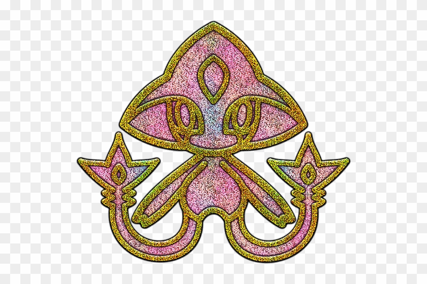 Ancient Mesprit Clipart