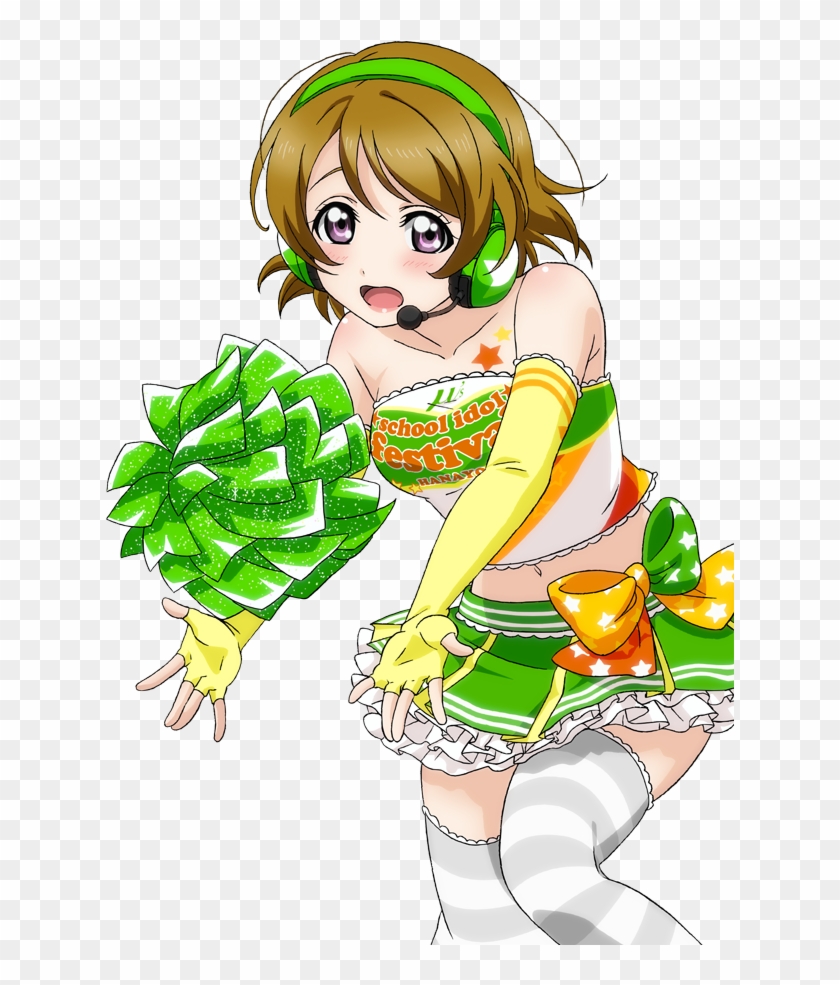 Koizumi Hanayo - スクフェス Ac 小泉 花 陽 Clipart