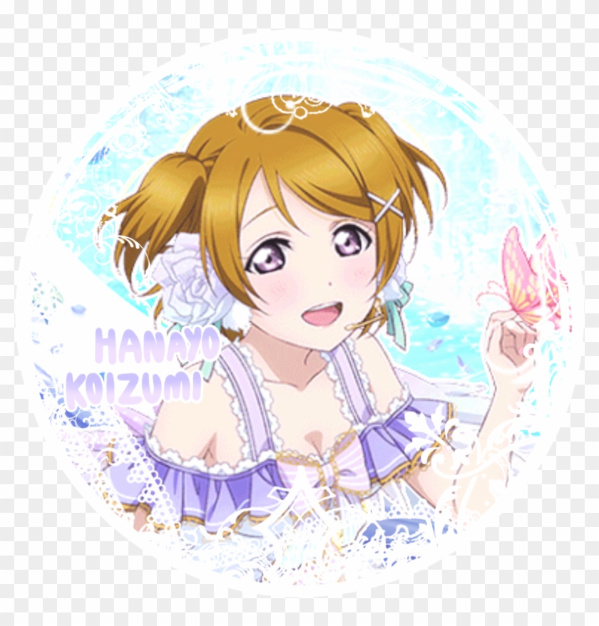 [ur] White Day Hanayo Icon [idolised] - White Day Hanayo Clipart