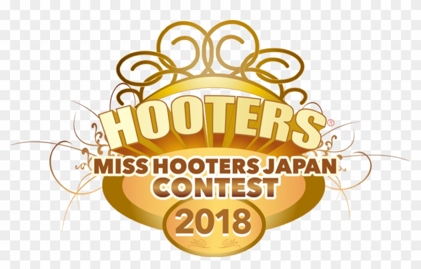 Hooters Miss Hooters Japan Contest , Png Download - Illustration Clipart