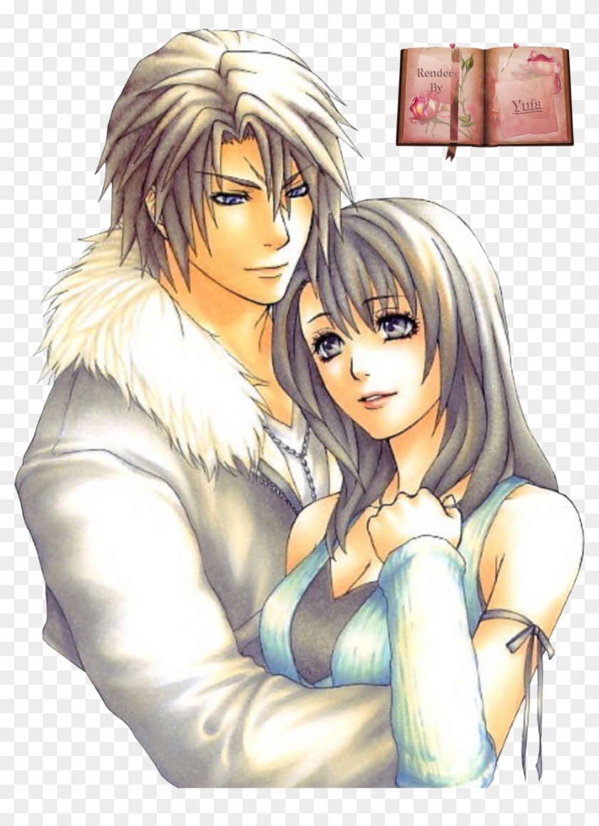 Linoa Et Squall - Squall And Rinoa Clipart