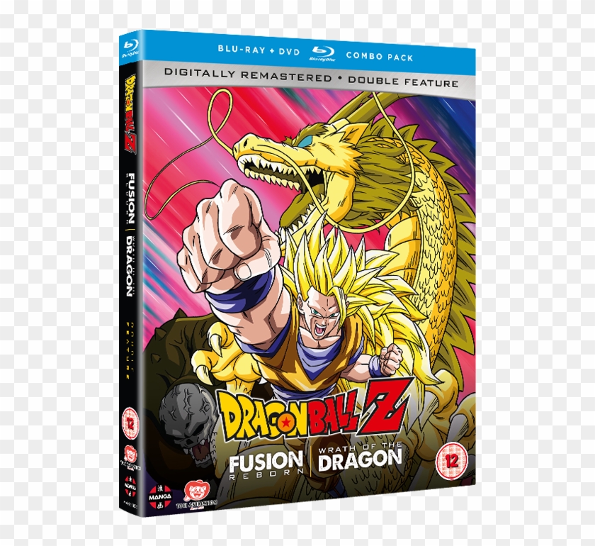 Dragon Ball Z Movie Pack 3 Clipart #4366907