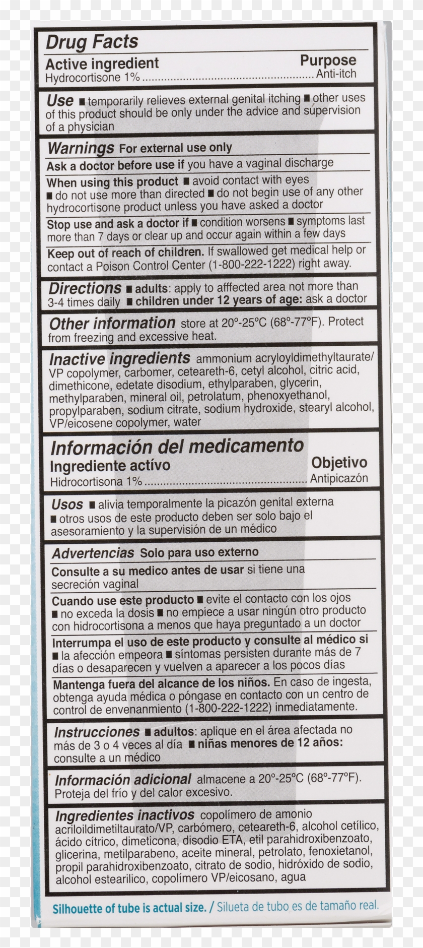 Monistat Care Instant Itch Relief Cream, Maximum Strength, Clipart #4368992