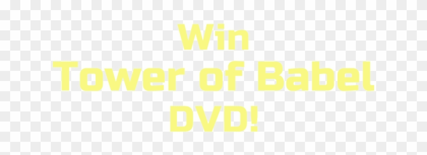 Contest - Graphics Clipart #4369107