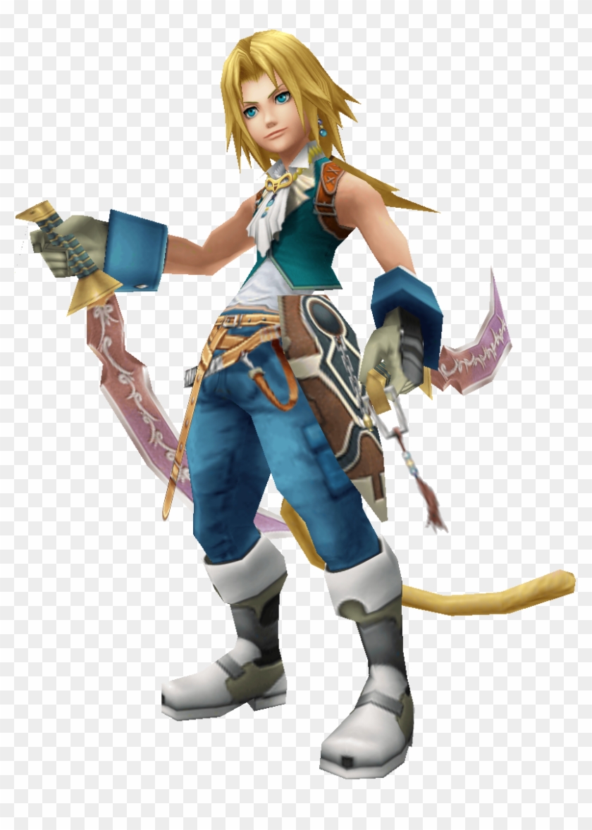 Final Fantasy Png - Zidane Dissidia Clipart #4370297