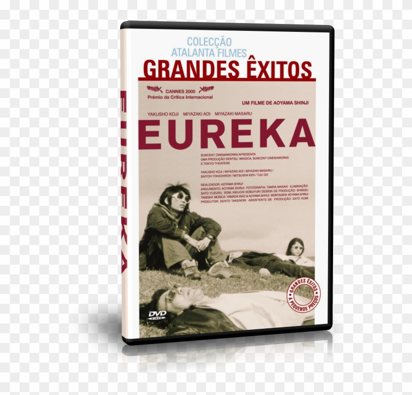 Eureka Shinji Aoyama Clipart #4371081