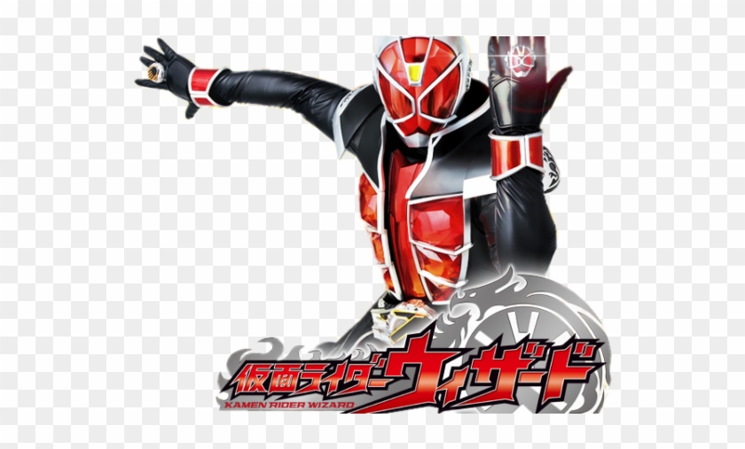 [kamen Rider Wizard Opening] Kiryuuin Shou From Golden - Kamen Rider Wizard Dvd Clipart