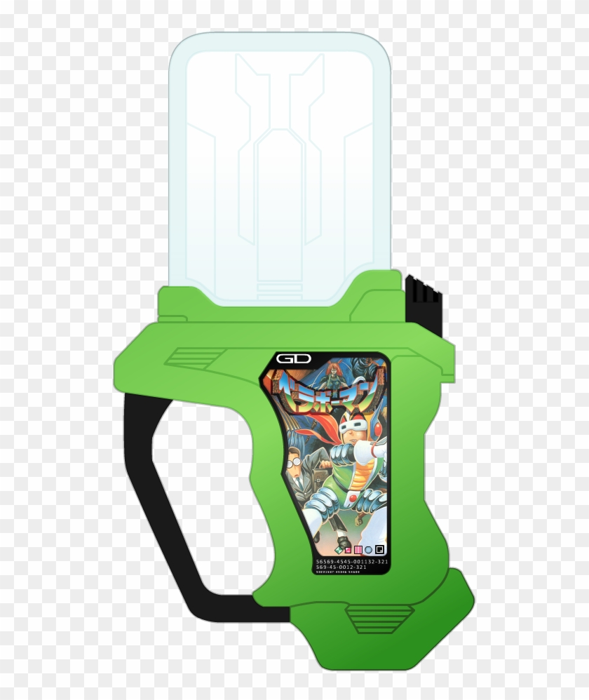 Hn3951h - Kamen Rider Malunis Ex Aid Gashat Clipart #4374188