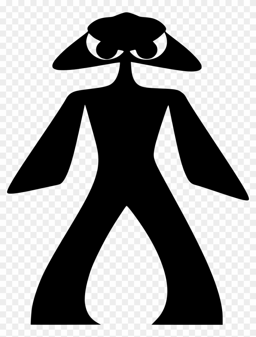 Download Png - Alien Clip Art Transparent Png