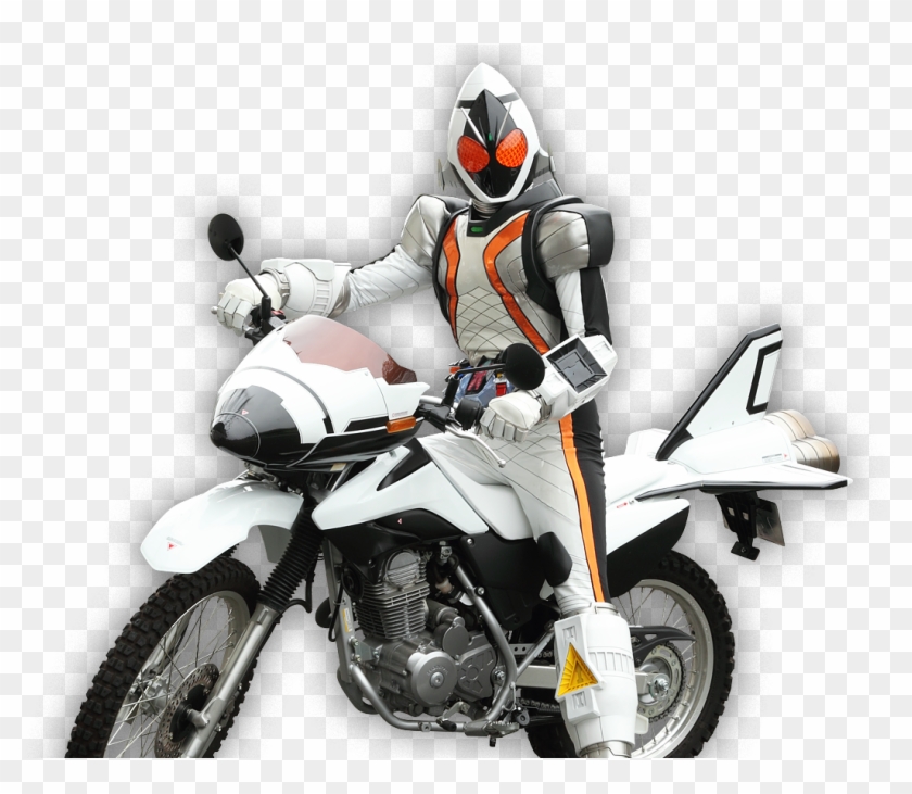Kamen Rider Fourze Bike Clipart #4375051