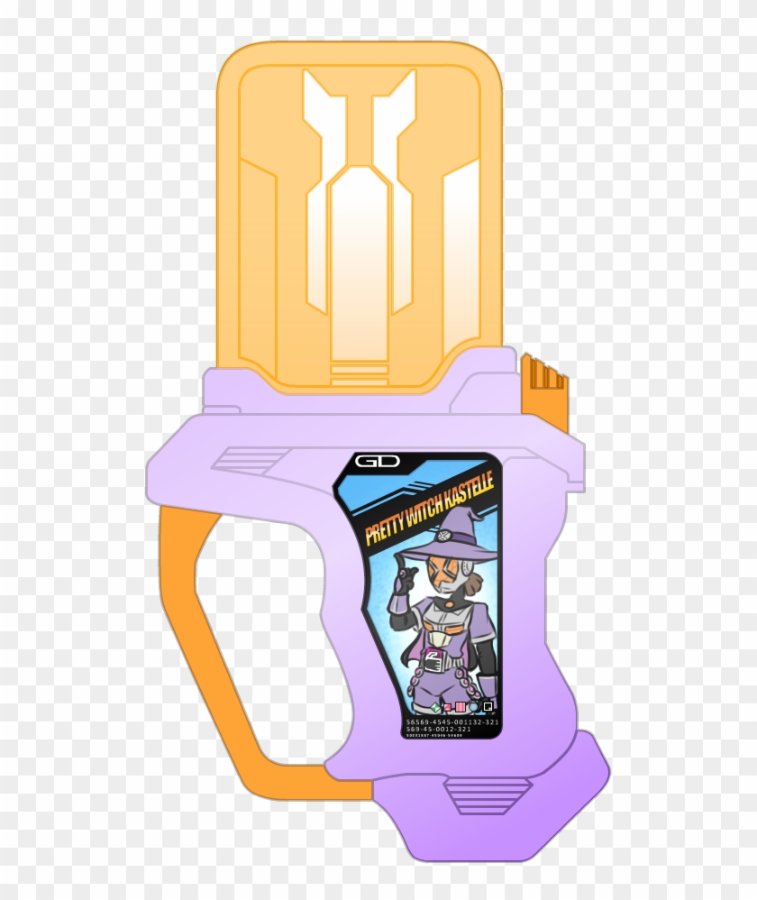 Malunis' Kamen Rider Wiki - Cartoon Clipart