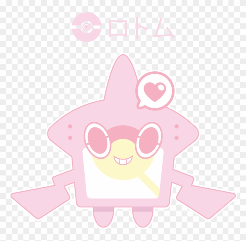 Dex Rotom By Itachi - Cartoon Clipart