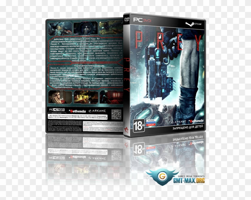 03 Dlc - Prey 2 Pistol Clipart