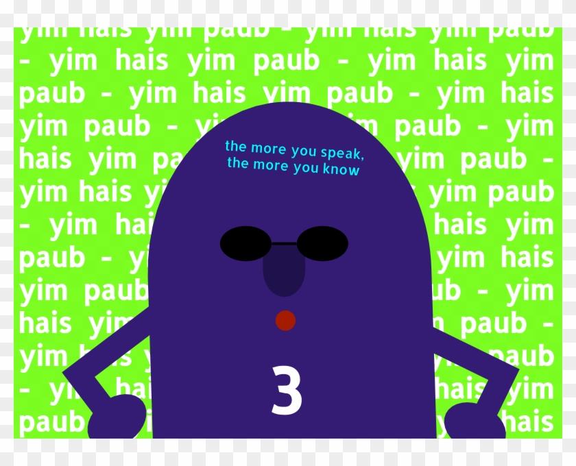 Leave A Comment Cancelar Resposta - Poster Clipart