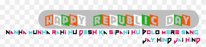 Like Our Official Facebook Page Click Here - Graphic Design Clipart