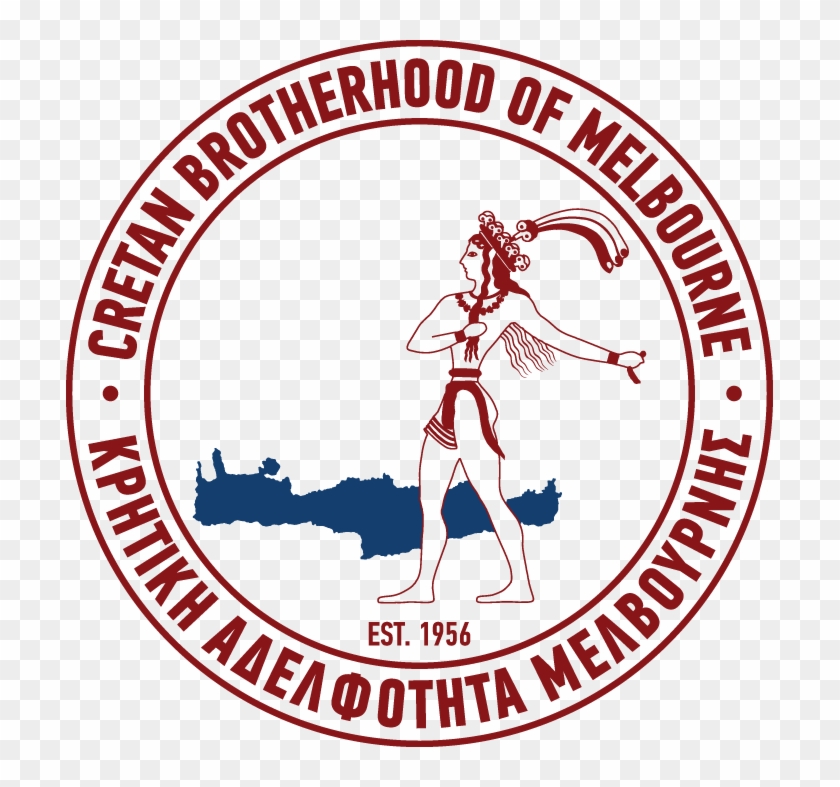 Cropped Cretan Brotherhood Logo Blue Crete Cretan Brotherhood - Cretan Brotherhood Clipart