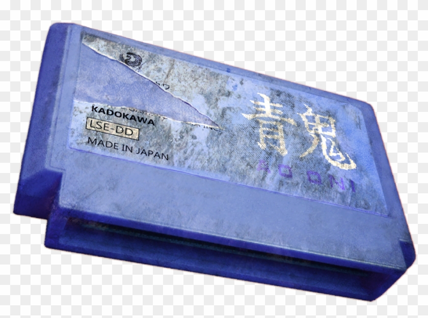 Ao Oni Is A Secret Mini Game Madotsuki Can Find A - Box Clipart