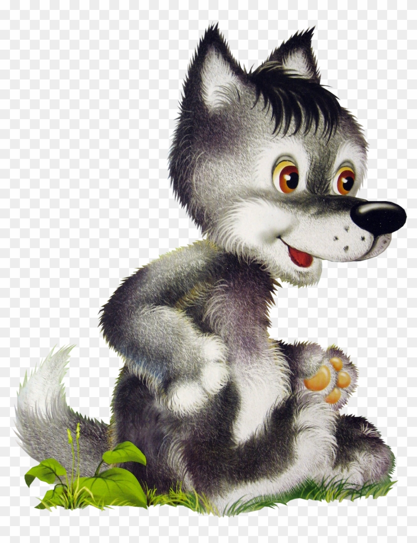 Картинка В Png - Волк Для Детей Clipart