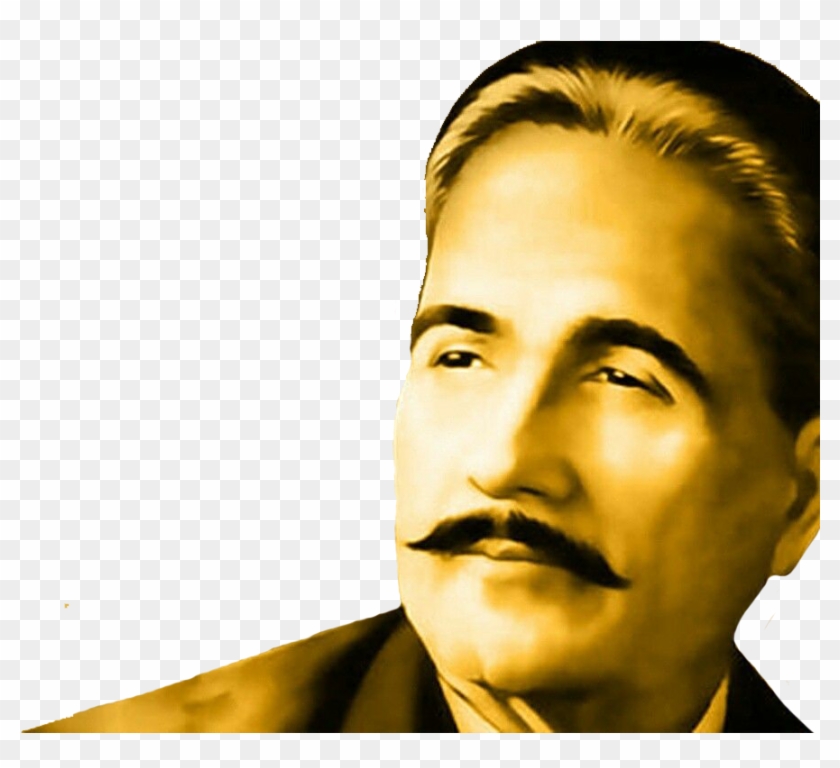 Allama Iqbal Png Hd - Muhammad Iqbal Clipart