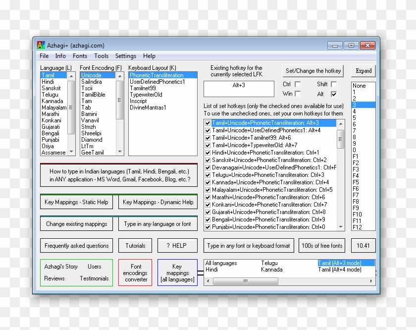 Get App Azhagi Get App - Computer Icon Clipart #4387118