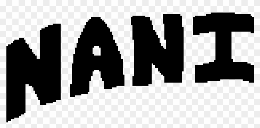 Nani - Nani Png Clipart