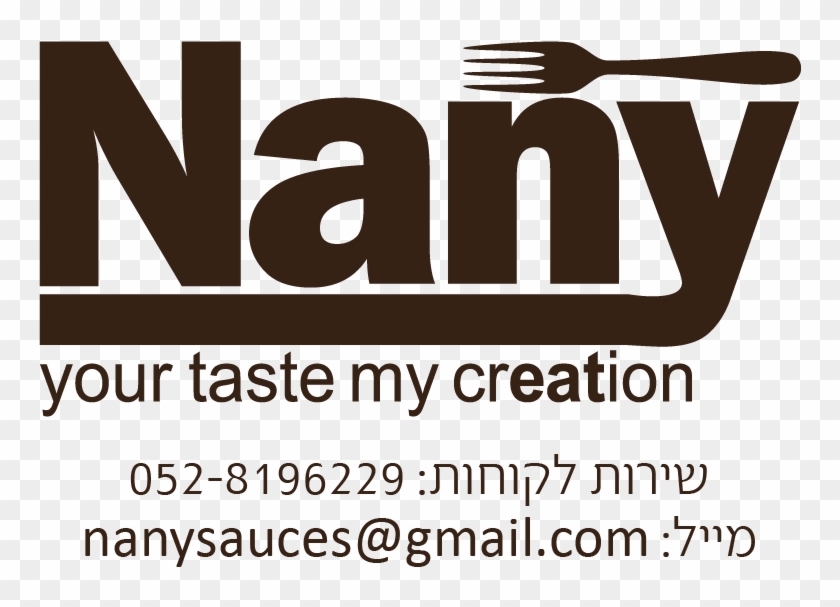 The Venture Joined The Ivn 2017 Portfolio As Part Of - Graphic Design Clipart #4387564