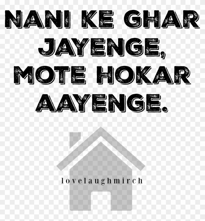 10 Reasons To Visit Grandparents - Going To Nani Ghar Clipart #4388525