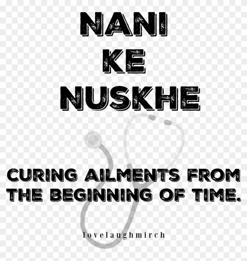 Calligraphy Clipart #4388834