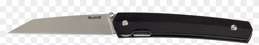 Img 4040 拷贝 - Knife Clipart