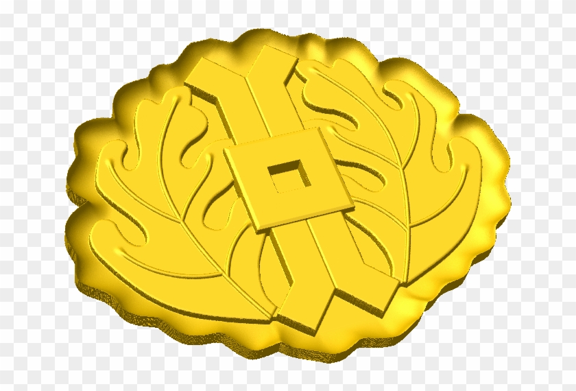 Navy Jag C 2 - Illustration Clipart