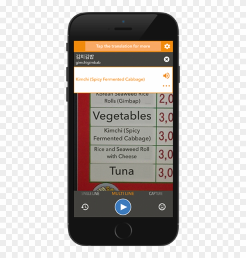 For Travelers To East Asia, Waygo Beats Google Translate - Iphone Clipart