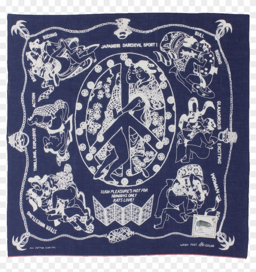 It Is A Bandana Of Dragon & Tiger Pattern Of Kapital - Kapital Bandana Clipart