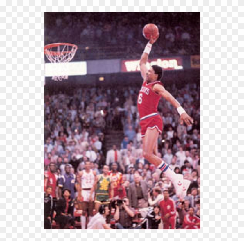 In The Nba, Dr - Dr J Slam Dunk Clipart #4397640