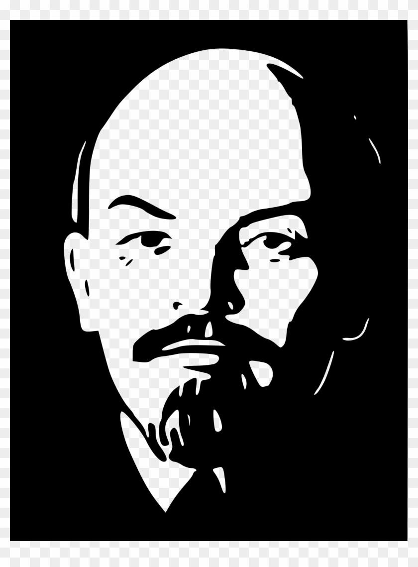 Ленин Клипарт Clipart