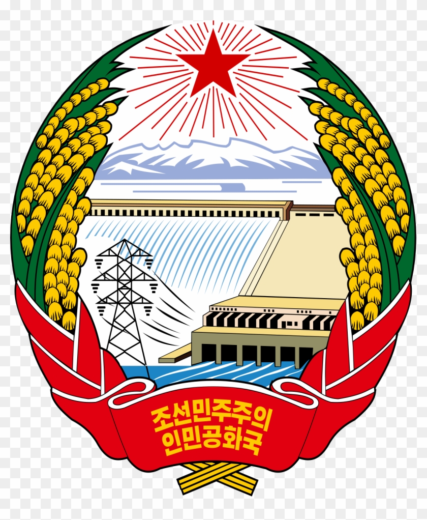 North Korea Emblem Clipart #442313