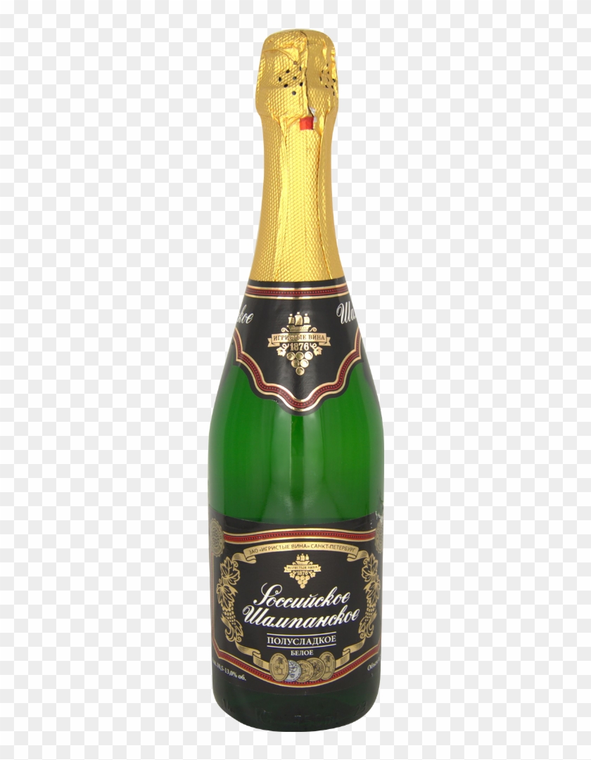 Champagne Icon - Didier Chopin Champagne Brut Clipart