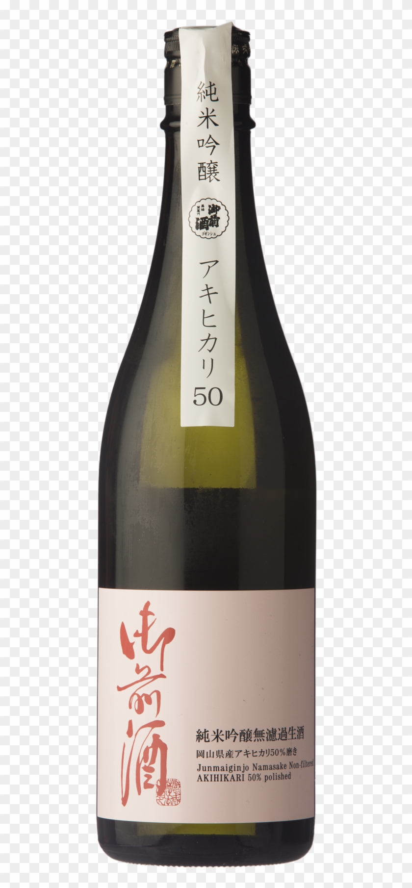 Akihikari 50 Junmaiginjo Clipart