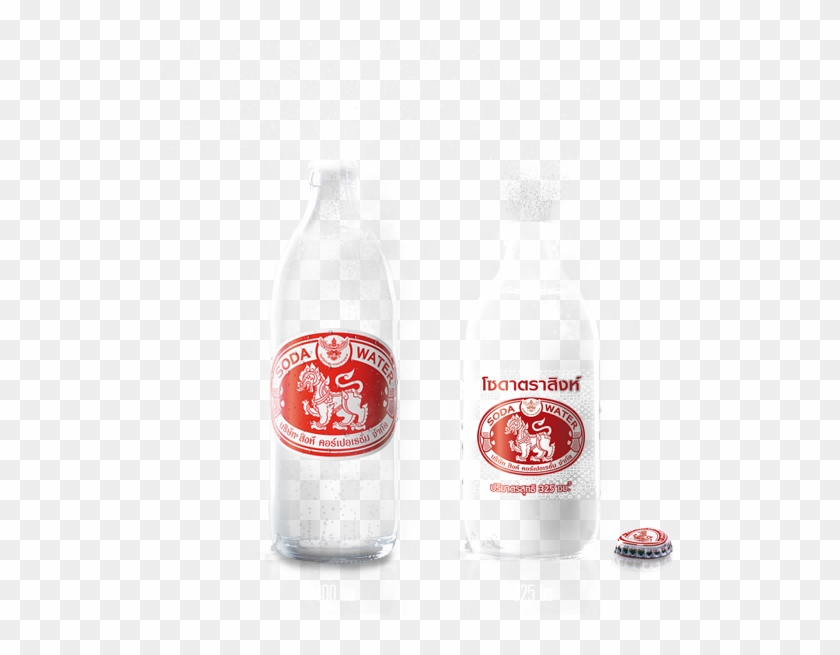 Soda Singha Png - Glass Bottle Clipart