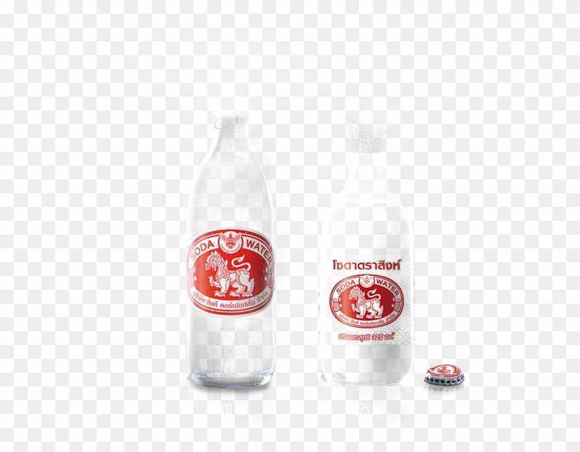 Soda Singha Png - Glass Bottle Clipart #444738