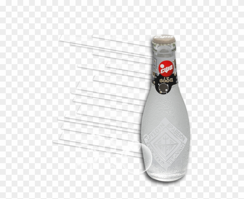Refr-soda - Domaine De Canton Clipart