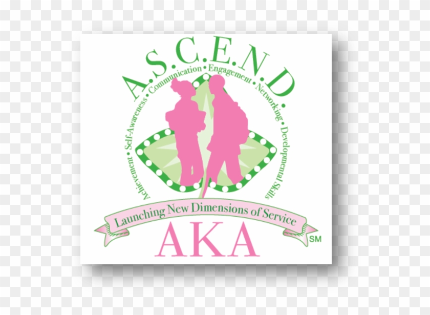Aka Tau Beta Omega - Aka Think Hbcu Png Clipart