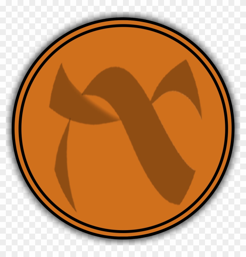 Andronic - Circle Clipart #4400310